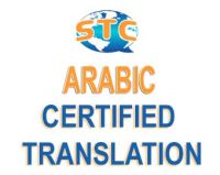 Certified Arabic Translation