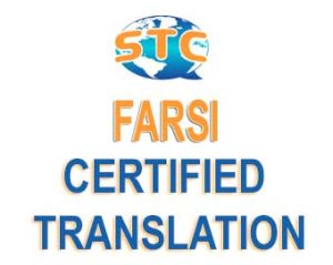 Certified Farsi Translation