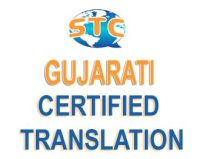 Certified Gujarati Translation