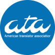 Member ATA