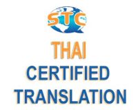 Certified Thai Translation