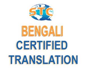 Certified Bengali Translation