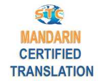 Certified Mandarin Translation