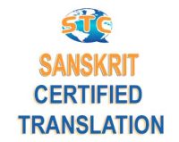 Certified Sanskrit Translation