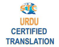 Certified Urdu Translation